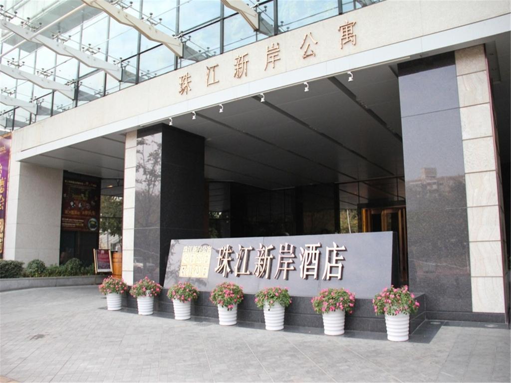 Guangzhou Casa River Hotel Eksteriør billede